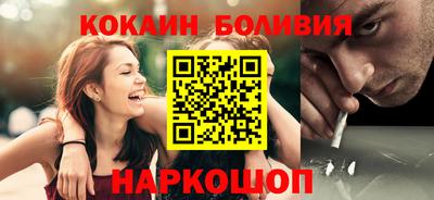 mix Уссурийск