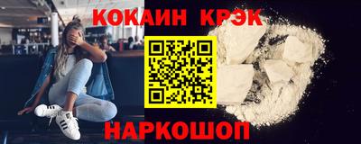 гидропоника Усть-Джегута