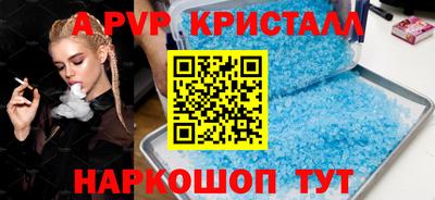 mix Уссурийск