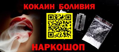 Альфа ПВП Туймазы