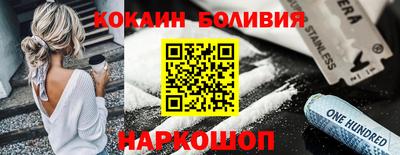 mix Уссурийск
