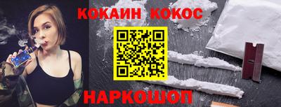 Альфа ПВП Туймазы