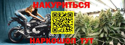 амф Тулун