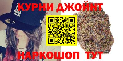 амф Тулун