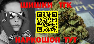 амф Тулун