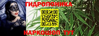 а пвп мука Тула