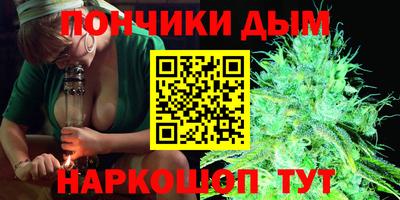 Альфа ПВП Туймазы
