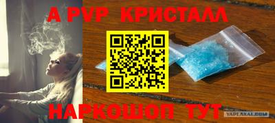 гидропоника Усть-Джегута