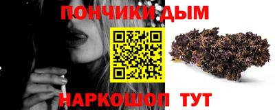амф Тулун