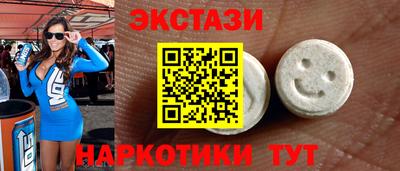 гидропоника Усть-Джегута
