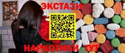 а пвп мука Тула