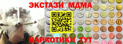 а пвп мука Тула