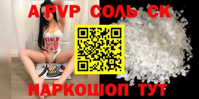 гидропоника Усть-Джегута