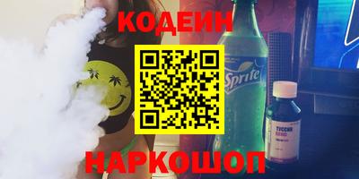а пвп мука Тула