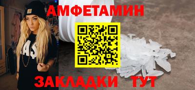 а пвп мука Тула
