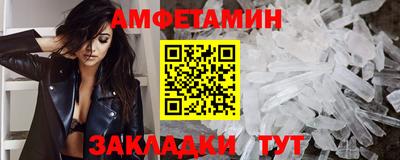 а пвп мука Тула