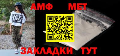 Альфа ПВП Туймазы