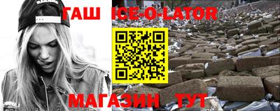 Альфа ПВП Туймазы