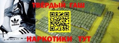 а пвп мука Тула