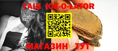 Альфа ПВП Туймазы