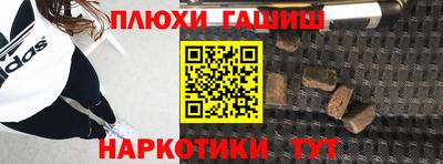 а пвп мука Тула