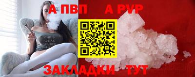 mix Уссурийск
