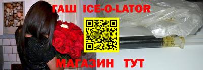 а пвп мука Тула