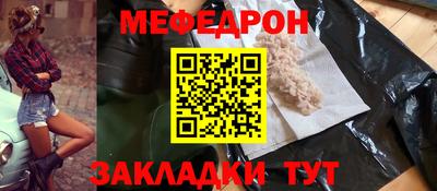 амф Тулун